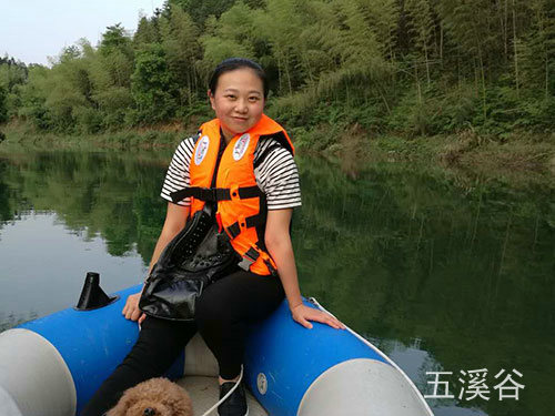 五溪谷皮划艇