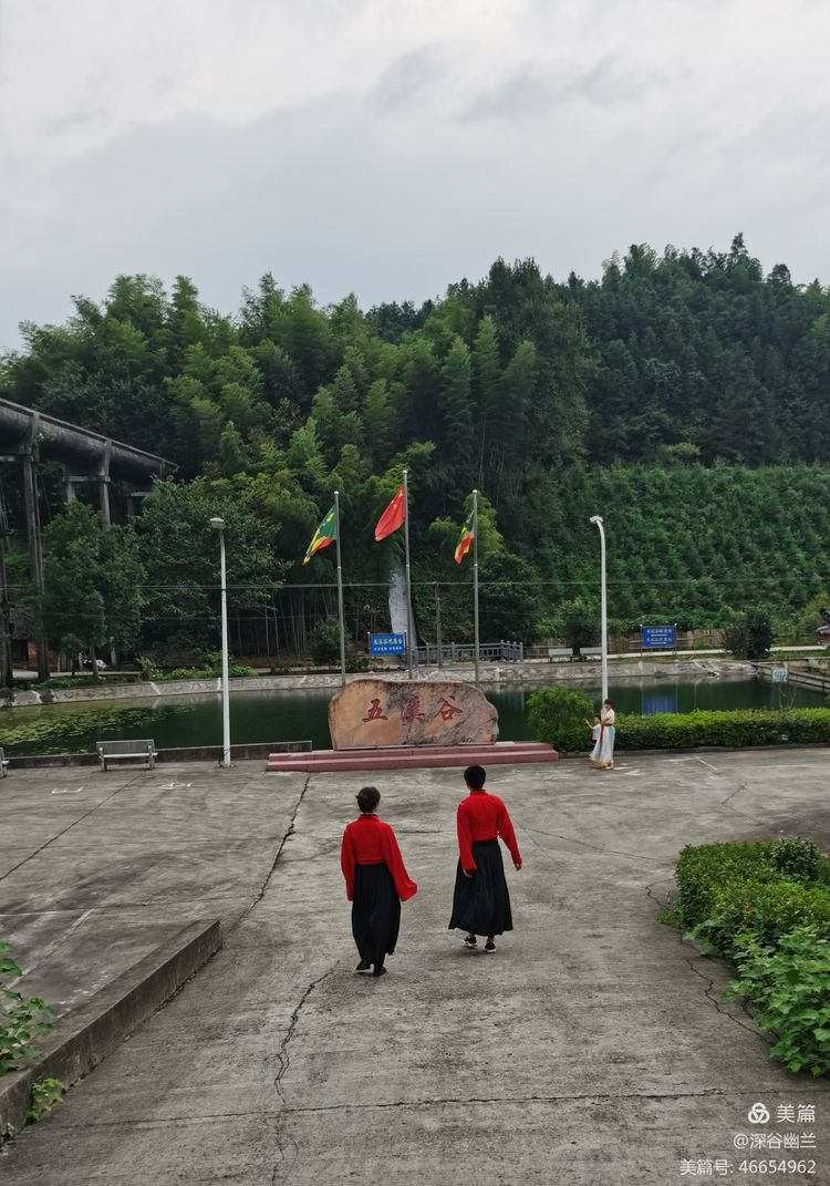 常德市度假村,鼎城区生态农庄,乡村旅游,农家乐,冷水鱼养殖 常德市度假村,鼎城区生态农庄,乡村旅游,农家乐,冷水鱼养殖