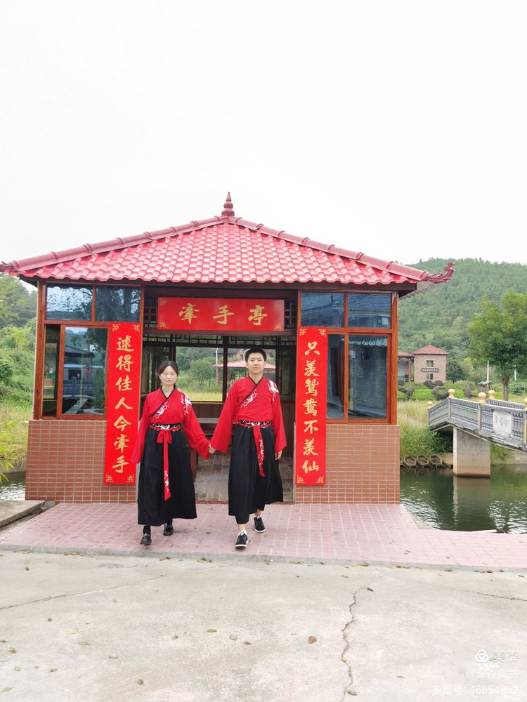 常德市度假村,鼎城区生态农庄,乡村旅游,农家乐,冷水鱼养殖 常德市度假村,鼎城区生态农庄,乡村旅游,农家乐,冷水鱼养殖