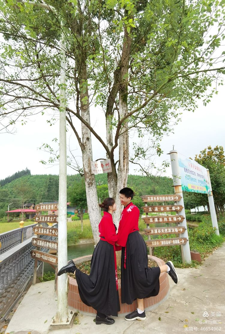 常德市度假村,鼎城区生态农庄,乡村旅游,农家乐,冷水鱼养殖 常德市度假村,鼎城区生态农庄,乡村旅游,农家乐,冷水鱼养殖