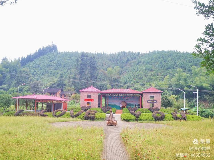 常德市度假村,鼎城区生态农庄,乡村旅游,农家乐,冷水鱼养殖 常德市度假村,鼎城区生态农庄,乡村旅游,农家乐,冷水鱼养殖