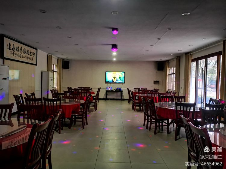 常德市度假村,鼎城区生态农庄,乡村旅游,农家乐,冷水鱼养殖 常德市度假村,鼎城区生态农庄,乡村旅游,农家乐,冷水鱼养殖