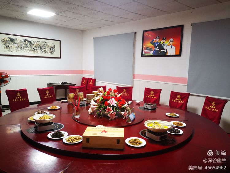 常德市度假村,鼎城区生态农庄,乡村旅游,农家乐,冷水鱼养殖 常德市度假村,鼎城区生态农庄,乡村旅游,农家乐,冷水鱼养殖