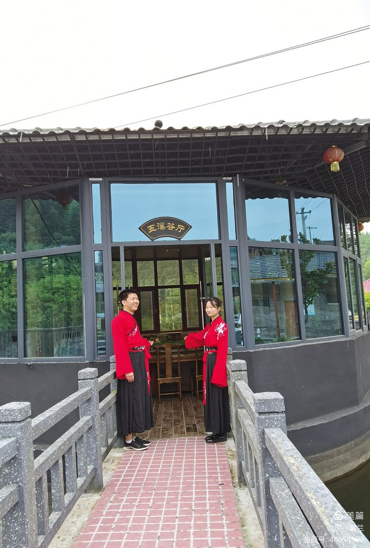 常德市度假村,鼎城区生态农庄,乡村旅游,农家乐,冷水鱼养殖 常德市度假村,鼎城区生态农庄,乡村旅游,农家乐,冷水鱼养殖