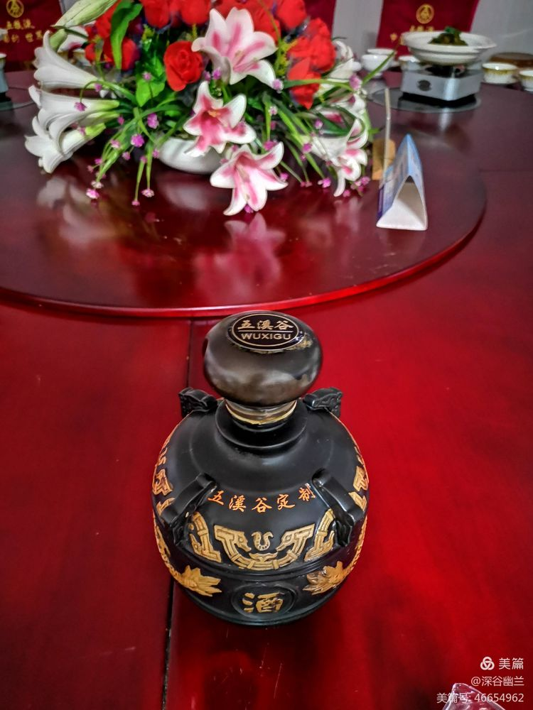 常德市度假村,鼎城区生态农庄,乡村旅游,农家乐,冷水鱼养殖 常德市度假村,鼎城区生态农庄,乡村旅游,农家乐,冷水鱼养殖