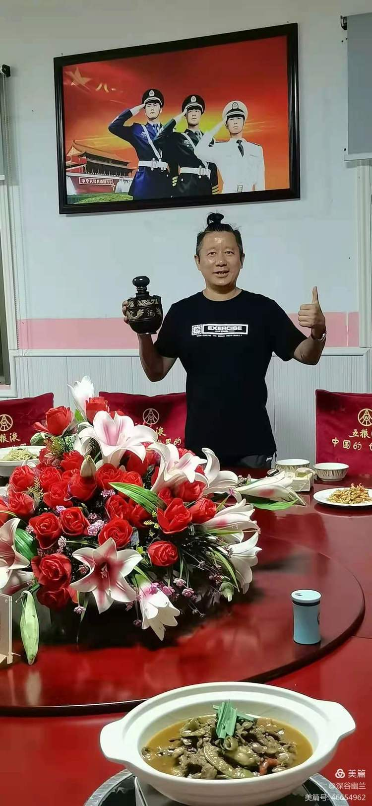 常德市度假村,鼎城区生态农庄,乡村旅游,农家乐,冷水鱼养殖 常德市度假村,鼎城区生态农庄,乡村旅游,农家乐,冷水鱼养殖